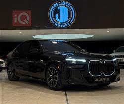 بی ئێم دەبڵیو سیریەس 7